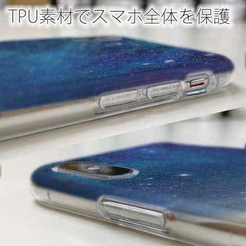 【TPU】小高い星降る丘