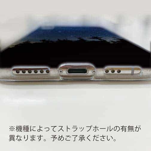 【TPU】小高い星降る丘