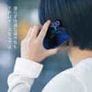 【TPU】地球の彼方