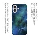 【TPU】エメラルドグリーンな宇宙
