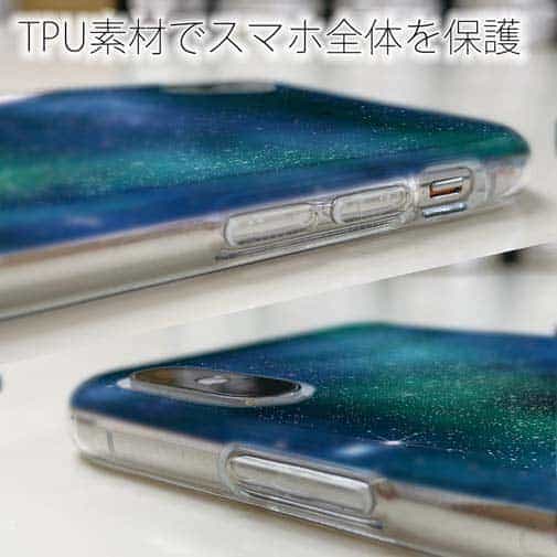 【TPU】エメラルドグリーンな宇宙