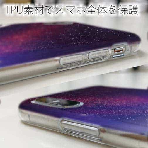 【TPU】雪山の上の済んだ夜空