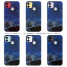 【TPU】屋根の上のネコと満月