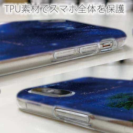 【TPU】Tree and star