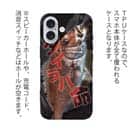 【TPU】タイラバ命　タイラバが大好き