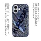 【TPU】クロダイ(チヌ)のHDR