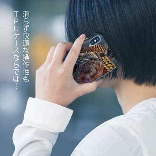 【TPU】カサゴのハンドランディング