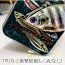 【TPU】ダイワ　T.D.バイブレーション　106S / 107S が大好き