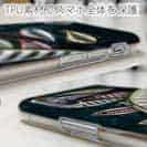 【TPU】ダイワ　T.D.バイブレーション　106S / 107S が大好き