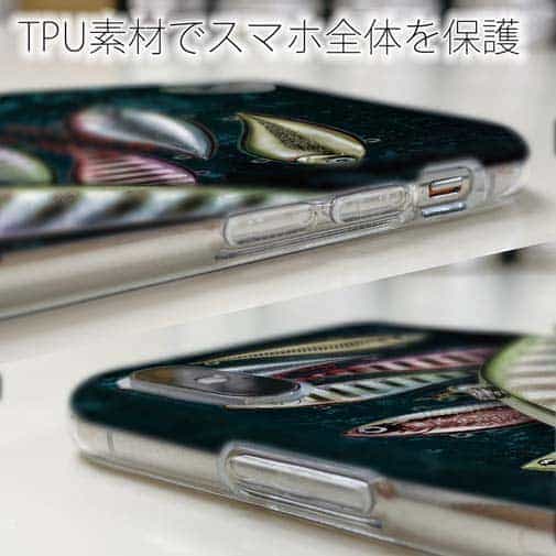 【TPU】ダイワ　T.D.バイブレーション　106S / 107S が大好き