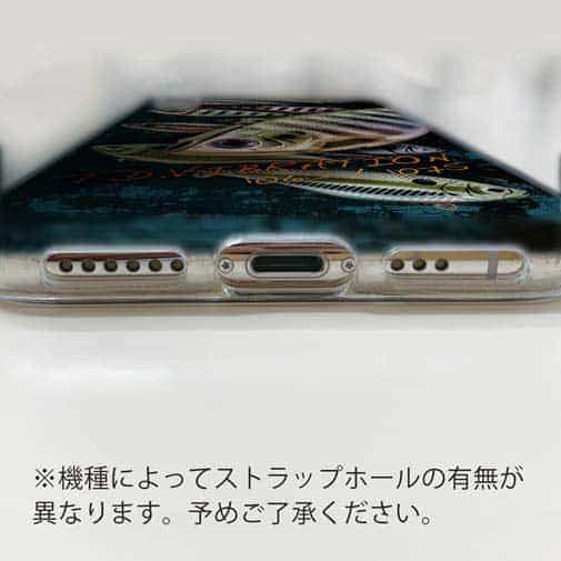 【TPU】ダイワ　T.D.バイブレーション　106S / 107S が大好き