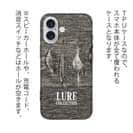 【TPU】LureCollection