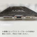 【TPU】LureCollection