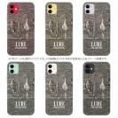 【TPU】LureCollection