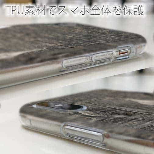 【TPU】LureCollection