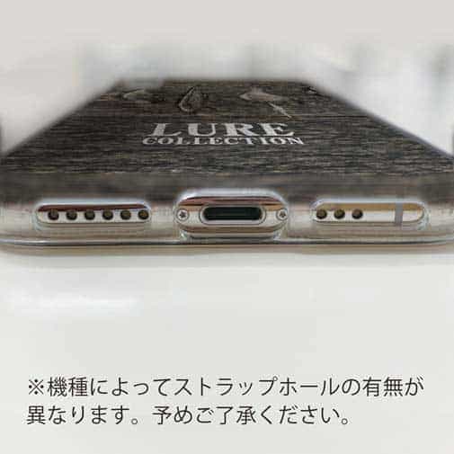 【TPU】LureCollection