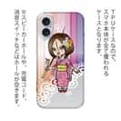 【TPU】着物の女性は釣りに出かける