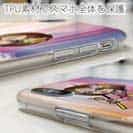 【TPU】着物の女性は釣りに出かける