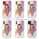 【TPU】着物の女性は釣りに出かける