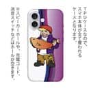 【TPU】たっちゃんのお父さん