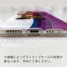 【TPU】たっちゃんのお父さん