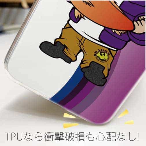 【TPU】たっちゃんのお父さん