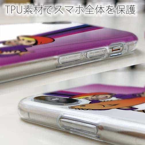 【TPU】たっちゃんのお父さん