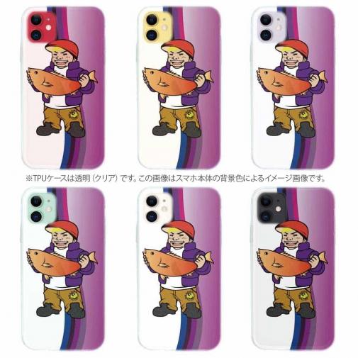 【TPU】たっちゃんのお父さん