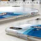 【TPU】なぞの名人