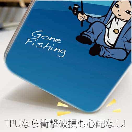 【TPU】なぞの名人