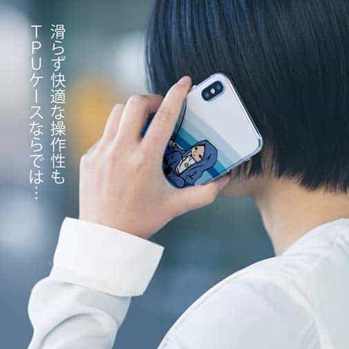 【TPU】なぞの名人