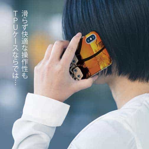 【TPU】釣り好きな双子