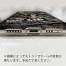 【TPU】Megabass DEEP-X100がカッコ良すぎる!