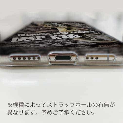 【TPU】Megabass DEEP-X100がカッコ良すぎる!