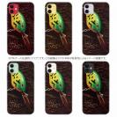 【TPU】ダイワ　バスジャッカー2 BASS JACKER 2 に憧れた