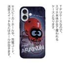 【TPU】ZEAL(ズイール)　アライくんが欲しい!