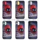 【TPU】ZEAL(ズイール)　アライくんが欲しい!