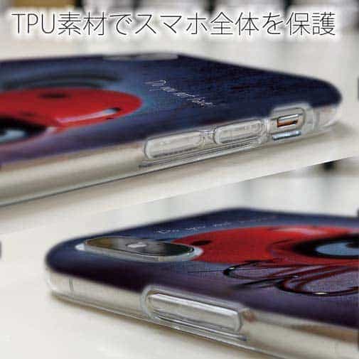 【TPU】ZEAL(ズイール)　アライくんが欲しい!