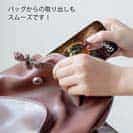 【TPU】ジャッカル(JACKALL)　ジェロニモSR