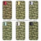 【TPU】サメ(SHARK)　迷彩柄　ブラウンカラー