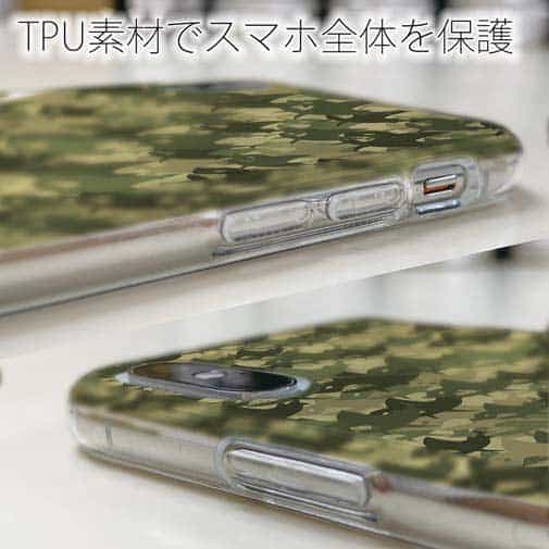 【TPU】サメ(SHARK)　迷彩柄　ブラウンカラー