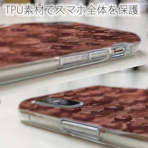 【TPU】サメ(SHARK)　迷彩柄　チョコレートカラー