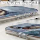 【TPU】サメ「ジョーズ」(JAWS)