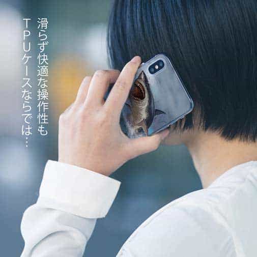 【TPU】サメ「ジョーズ」(JAWS)