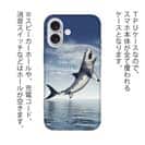 【TPU】サメ「ジョーズ2」(JAWS2)　jump Shark