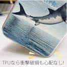 【TPU】サメ「ジョーズ2」(JAWS2)　jump Shark