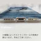 【TPU】サメ「ジョーズ2」(JAWS2)　jump Shark