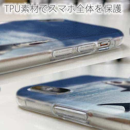 【TPU】サメ「ジョーズ2」(JAWS2)　jump Shark