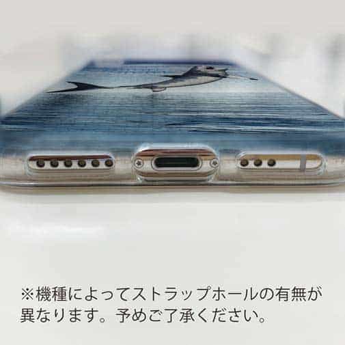 【TPU】サメ「ジョーズ2」(JAWS2)　jump Shark