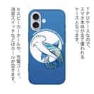 【TPU】ハンマーヘッドシャーク　トロピカル風